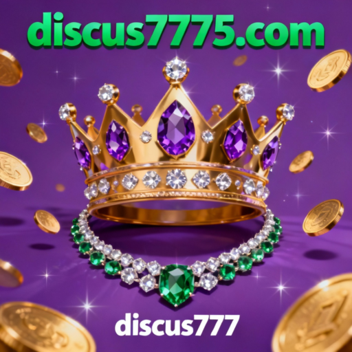 discus777